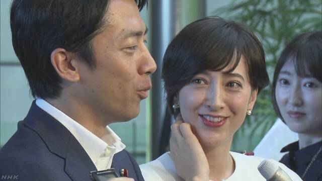 滝川クリステルは「夫の出馬にいい顔をしていない」」　小泉氏、顔を曇らせ「自分のことより、子育て世代、働く世代のことを」(新潮)